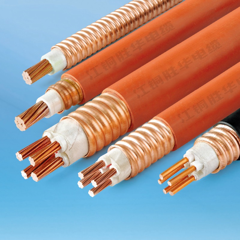 Fire retardant cable